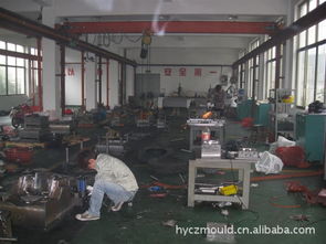 臺州市黃巖創(chuàng)洲模具廠 專業(yè)家居用品模具加工與網(wǎng)站建設(shè)服務(wù)