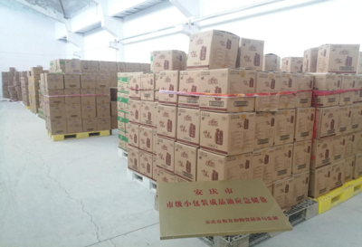 安慶 深化依法治糧，構(gòu)建糧食市場(chǎng)管理服務(wù)共治共享新格局
